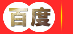 内蒙古银河电力电子通讯有限责任公司